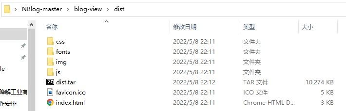 capture_20220509153143538