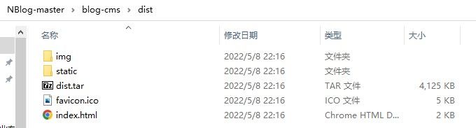 capture_20220509153128003