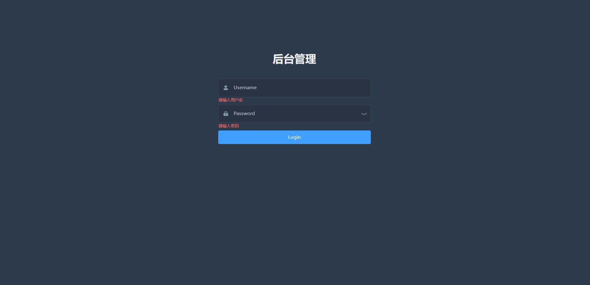 屏幕截图 2022-05-09 155908